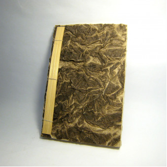 Notebook Mountain rust / sand